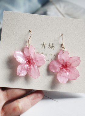 软妹樱花女文艺耳夹包邮