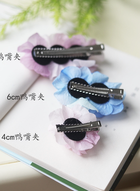 真花永生花超仙甜美紫色花朵发夹手工拍照装饰配件氛围感头饰发饰