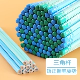 Учащиеся начальной школы Deli Pencil, посвященные второму классу, треугольнику HB Drawing Art Pencil 2B2, чем детская тестовая тестовая карточка для начинающих, для рисования детских канцелярских товаров для детских канцелярских товаров.