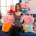 Piggy đồ chơi sang trọng búp bê Peggy gia đình Peggy bốn sáu sáu một bảy đêm hồng búp bê cô gái quà tặng - Đồ chơi mềm gấu bông tốt nghiệp Đồ chơi mềm