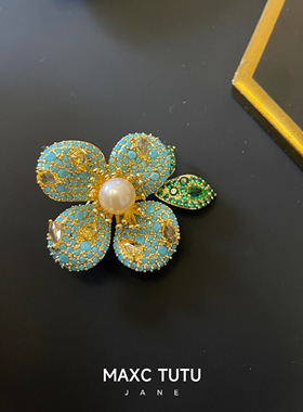 MAXC优雅天然珍珠胸针保色配饰高级轻奢尊贵礼物衬衫西服胸花女特