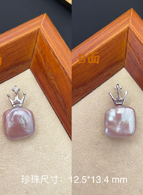 巴洛克11星星纽扣方块花瓣珍珠吊坠S925纯银项饰吊坠精致小巧挂件