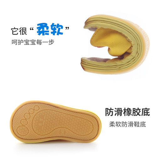 圣宜儿童宝宝棉布手工布底拖鞋亚麻家居婴幼儿园防滑男女童春秋夏 - 图2