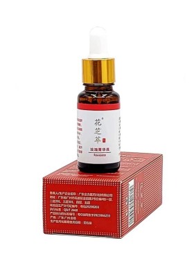 2瓶装韩圣伊玫瑰精油嫩白亮肤液