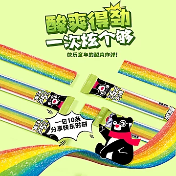 任选6件】徐福记沙琪玛熊博士软糖糖果[22元优惠券]-寻折猪