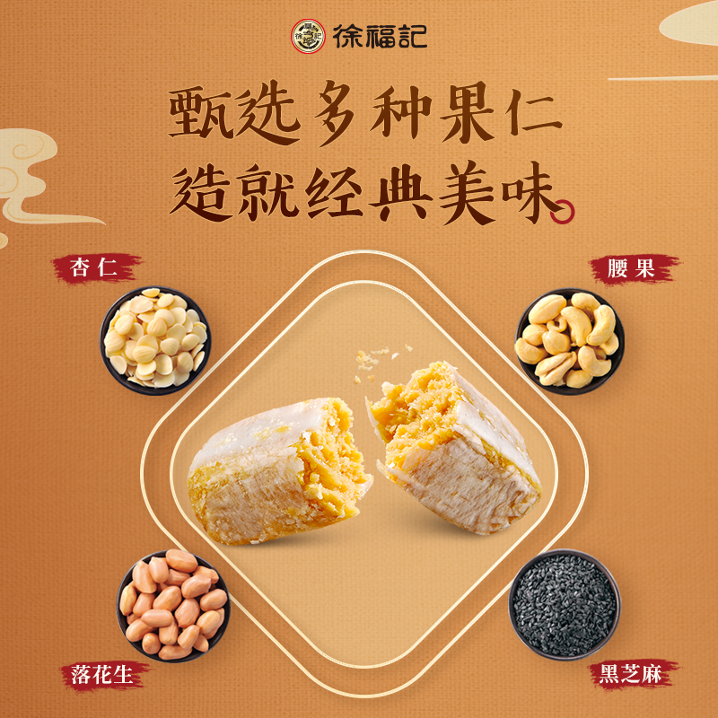 츣칫ʳʳǹ35.9Ԫ