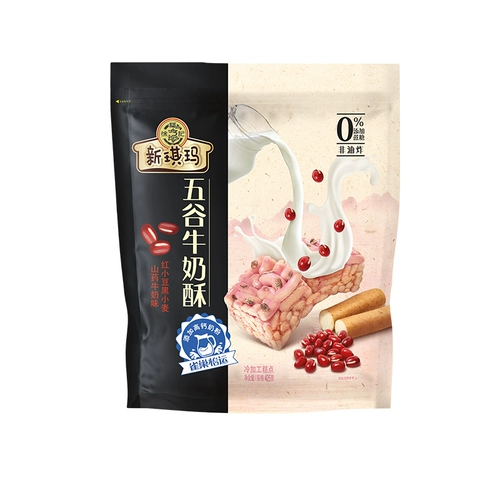 徐福记 Shaqimatong мягкий яичный вкус 470 г завтрак послеобеденный чай для крикета закуски сакима повседневные закуски