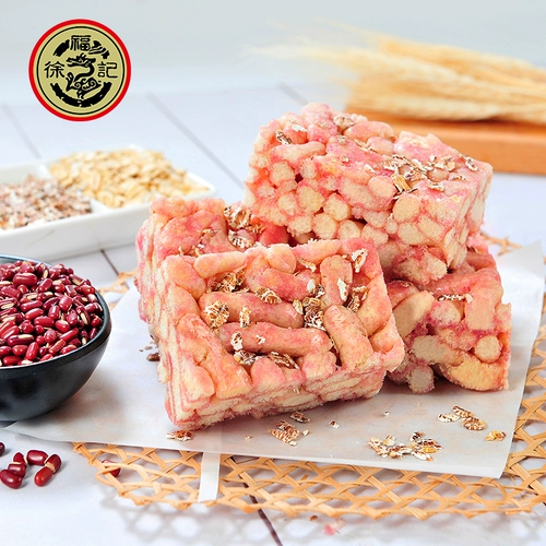 徐福记 Shaqimatong мягкий яичный вкус 470 г завтрак послеобеденный чай для крикета закуски сакима повседневные закуски