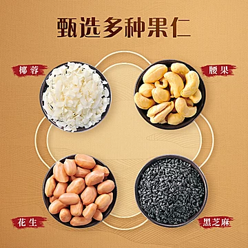 徐福记酥心糖零食糖果喜糖612g[20元优惠券]-寻折猪