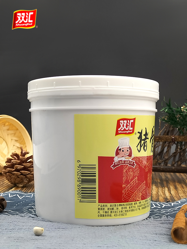 双汇猪骨高汤浓缩商用025 鸡骨牛骨大骨白汤膏家用浓汤宝火锅底汤 - 图0