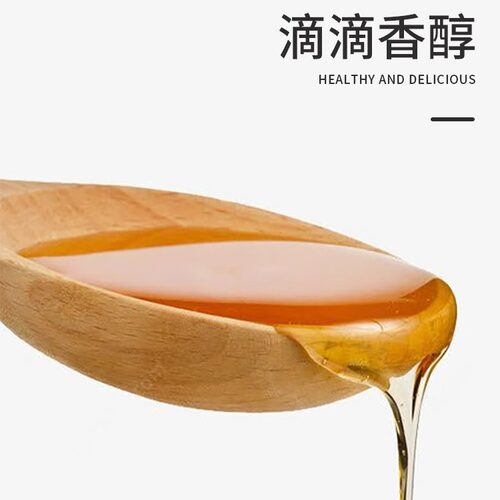 奇子香透香王食品级复合浓香型魔油卤菜火锅麻辣烫米线增香一滴香 - 图1