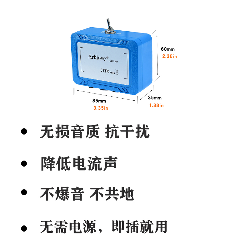 3.5两台电脑音箱分配器aux分频切换器音响3.5mm母一分二立体声卡 - 图0