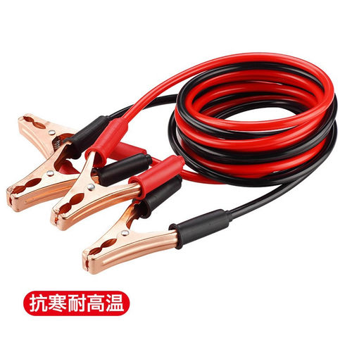 新款汽车应急包套装工具包用品车载搭火器车用车辆救援包急救包 - 图1