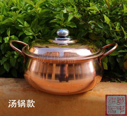 铜锅汤锅电磁炉纯铜烫煲紫铜炖锅加厚铜锅煮菜锅平底电磁炉铜火锅 - 图1