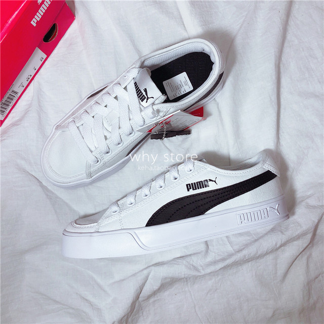 puma smash v2 vulc cv white