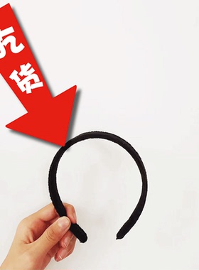DIY定制箭头发箍提示个人属性展示商家活动NPC拍照道具吃货标识