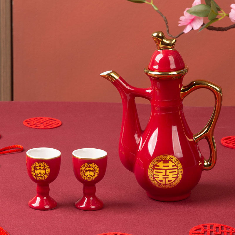 结婚敬酒杯婚宴酒器交杯酒红色镀金酒具套装娘家伴手礼陪嫁带礼盒,淘宝优惠券,粉丝福利购,淘宝优惠卷