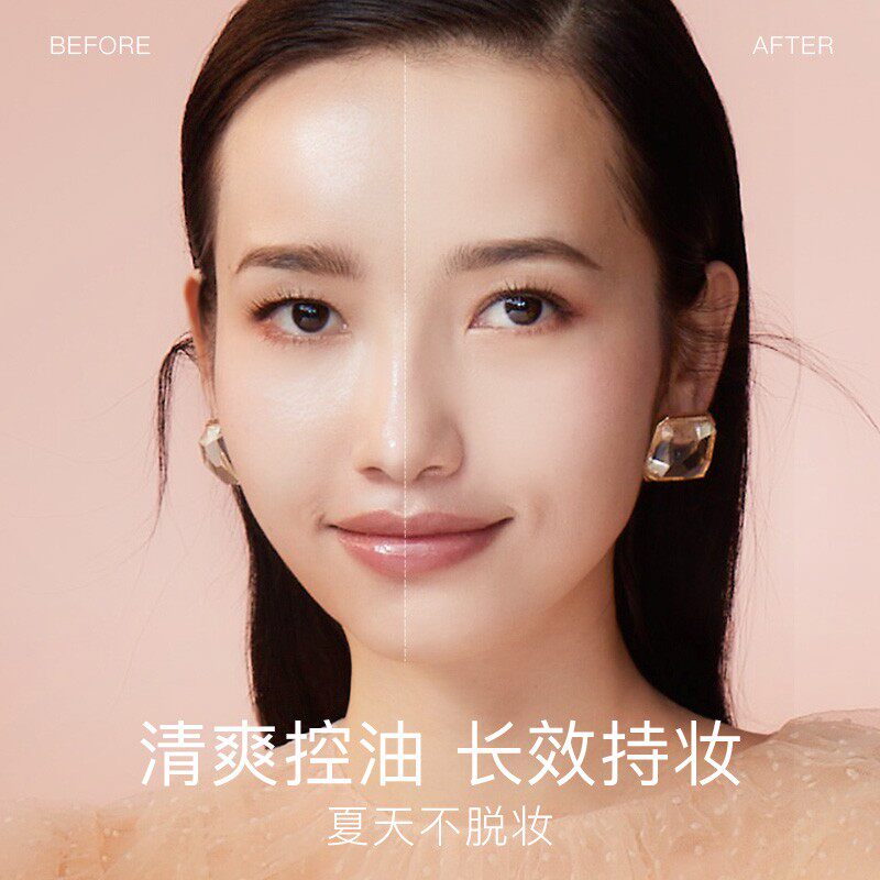 卡姿兰定妆粉持久遮瑕控油防水散粉 卡姿兰美诗蜜粉/散粉