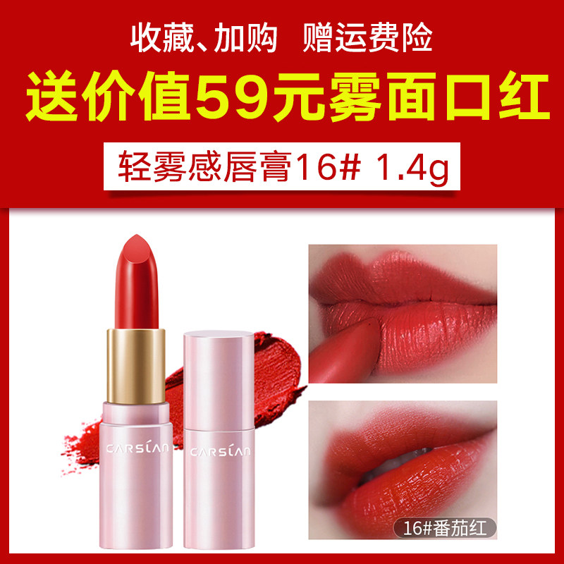卡姿兰防水防汗持久眼线笔 卡姿兰美诗眼线
