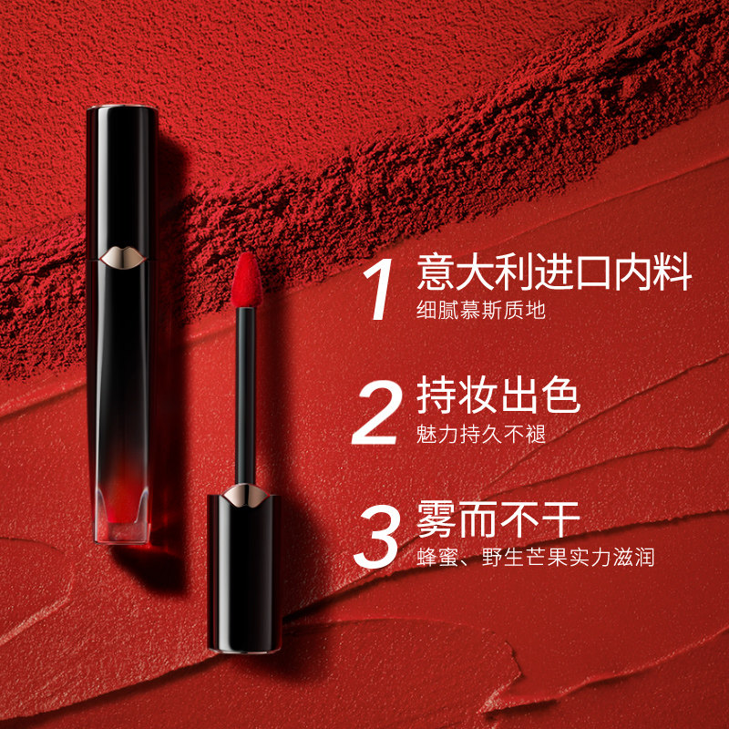 卡姿兰唇釉女学生平价小众唇彩口红 卡姿兰美诗唇彩/唇蜜/唇釉