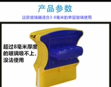依来洁 Стеклянная двусторонная гигиеническая подушка для домашнего использования