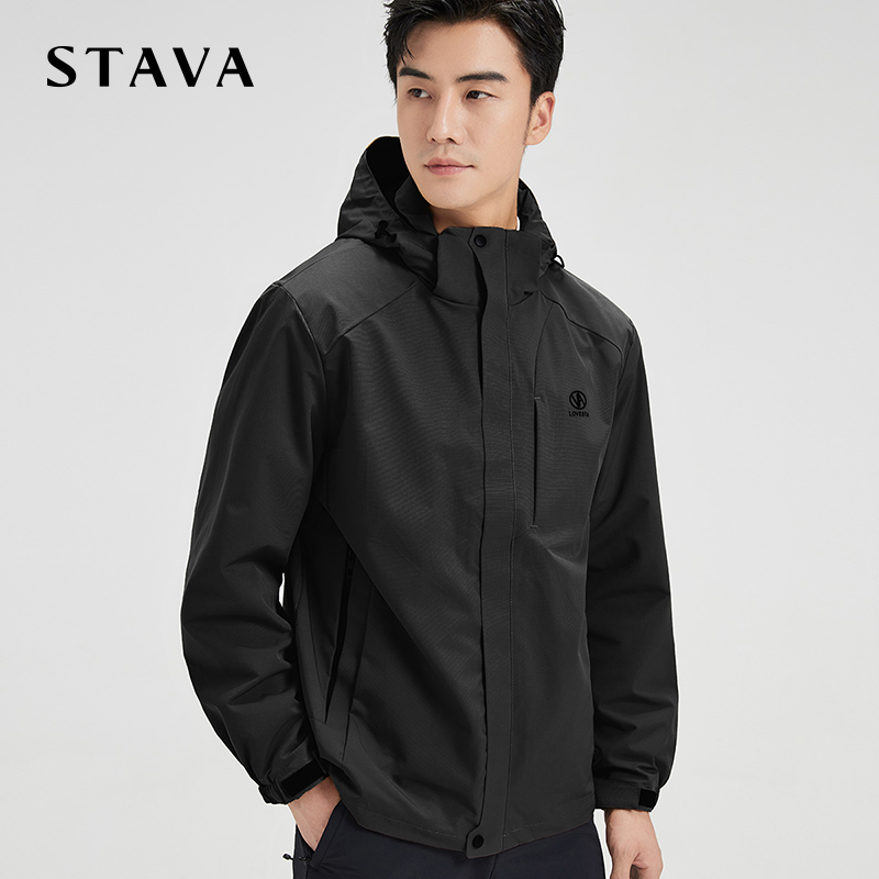 【三合一】斯得雅可拆卸连帽外套男户外休闲秋冬防风羽绒夹克外套 - 图0