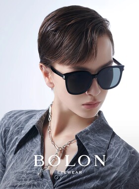 【 防伪可查 】暴龙眼镜墨镜男款太阳镜女开车专用偏光墨镜BL3111