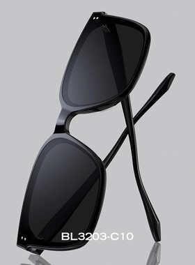 【 防伪可查 】暴龙眼镜墨镜男款太阳镜女开车专用偏光墨镜BL3203