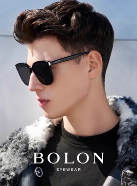 【 防伪可查 】暴龙眼镜墨镜男款太阳镜女开车专用偏光墨镜BL3113