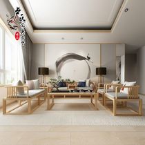 New Chinese solid wood sofa small family style fabric sofa corner combined winter summer modern minimalist living-room full of furniture