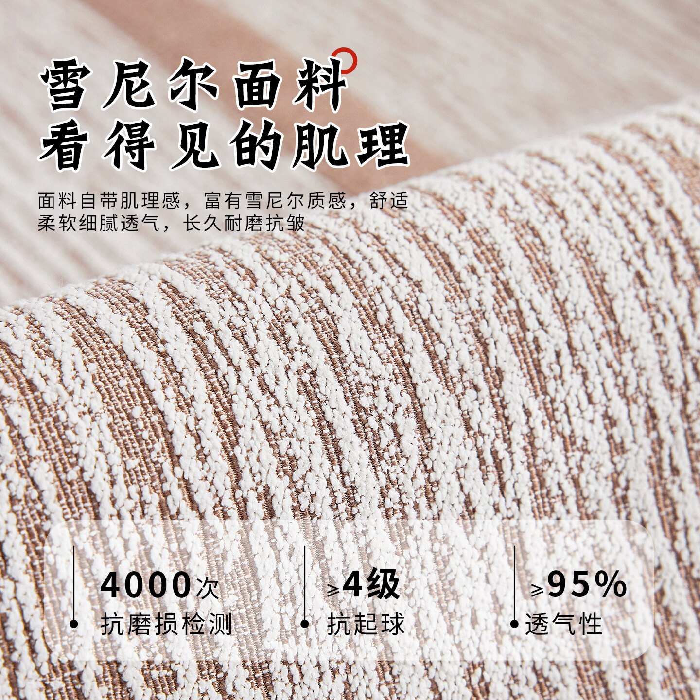 新中式沙发垫四季通用2026新款高级感防滑实木红木坐垫子客厅套罩