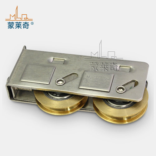 5送1 828铝合金门窗滑轮老式移门轮推拉窗户不锈钢轴承铜滚轮配件 - 图1