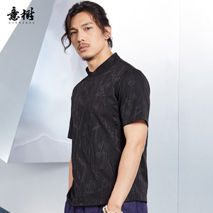 意树中国风原创短袖T恤男装中式复古印花时尚打底衫青年潮流上衣