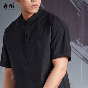 意树中式立领T恤男装中国风圆领拼接撞色上衣宽松百搭打底衫潮流