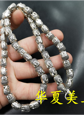 弥勒佛合金项链男女款藏银特价