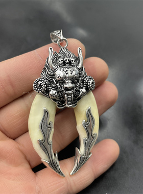 华夏美玉 天然双狗牙吊坠 龙头挂件