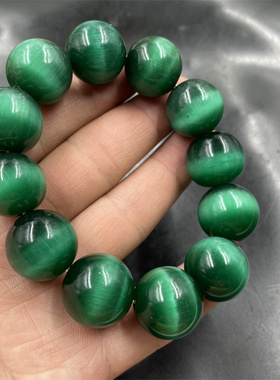 20毫米猫眼石圆珠手链手串