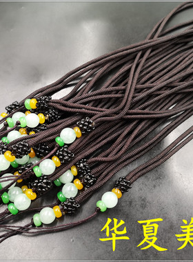 华夏美玉 DIY饰品配件新款可伸缩咖啡色项链绳 翡翠项链绳 吊坠绳