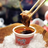 Kawasaki Hot Pot Show 48 коробок коммерческого пряного и вкусного аромата морепродуктов.