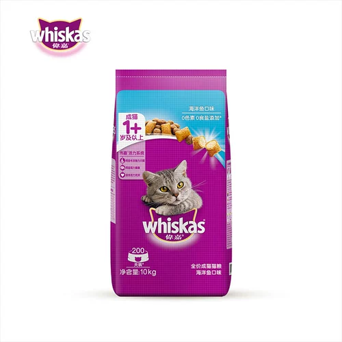Weijia Cat Food 10 кг полная -цена полная -цена кошка полная цена кошачья кошка с полной -царская кошачья мастер -зерно 20 фунтов корма для домашних животных Weiga Cat Food Официальный флагманский магазин