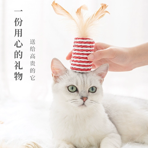 Игрушка, комплект, кот, полный комплект