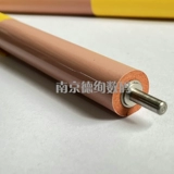 Применимо к HP HP M452 Dinging в Roll M377DW M477FNW M479FDW M542DW M452DN M455 M454DN Нагревание ролики под давлением пенопласта пенопласта пенопласта пенопласта пенопласта пенопласта пена