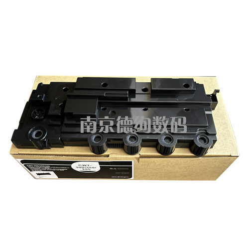 适用 奔图CWT-300废粉盒CP2300  CP2506DN PLUS废粉仓 回收盒CM7100 CM7105DN CM7106DN墨粉收集器 - 图3