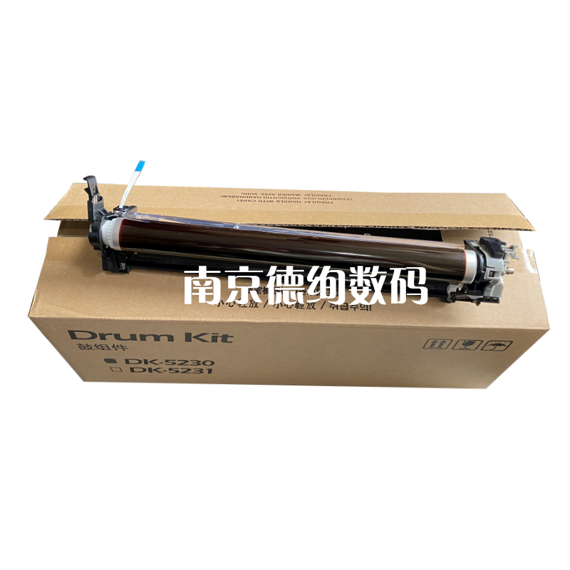 适用京瓷P5021cdn硒鼓 M5521cdn M5526感光鼓M5021 P5018 P5026鼓组件 套鼓 墨盒 粉盒 鼓组件 红色 黄色 蓝 - 图1