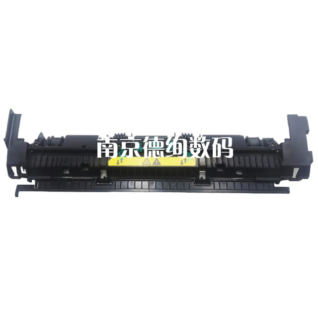 Suitable for new HP HP p1106 P1108 fixing assembly cover M1213 M1216 M1132 M1136 M1139 M128FP M125 M126 heating assembly cover
