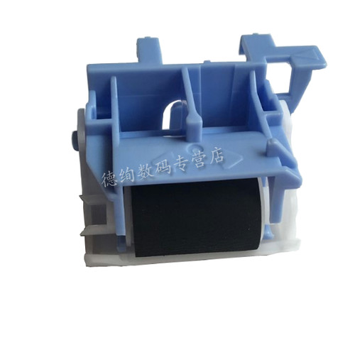 适用惠普 HP M607 M608 M609纸盒搓纸轮M607DN M630 M631dn M632fht M633fh进纸轮 分离轮 分页器J8J70-67904 - 图1