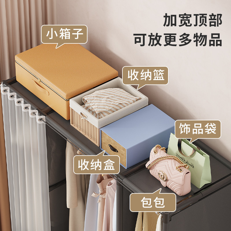 简易挂衣架落地防尘带帘子衣帽架卧室开放式组装挂衣服组合收纳柜