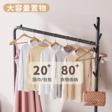 Складывание складывания капюшона может переместить балконную посадку в спальню, висящая одежда полка простая однократная стойка для плащ с типа