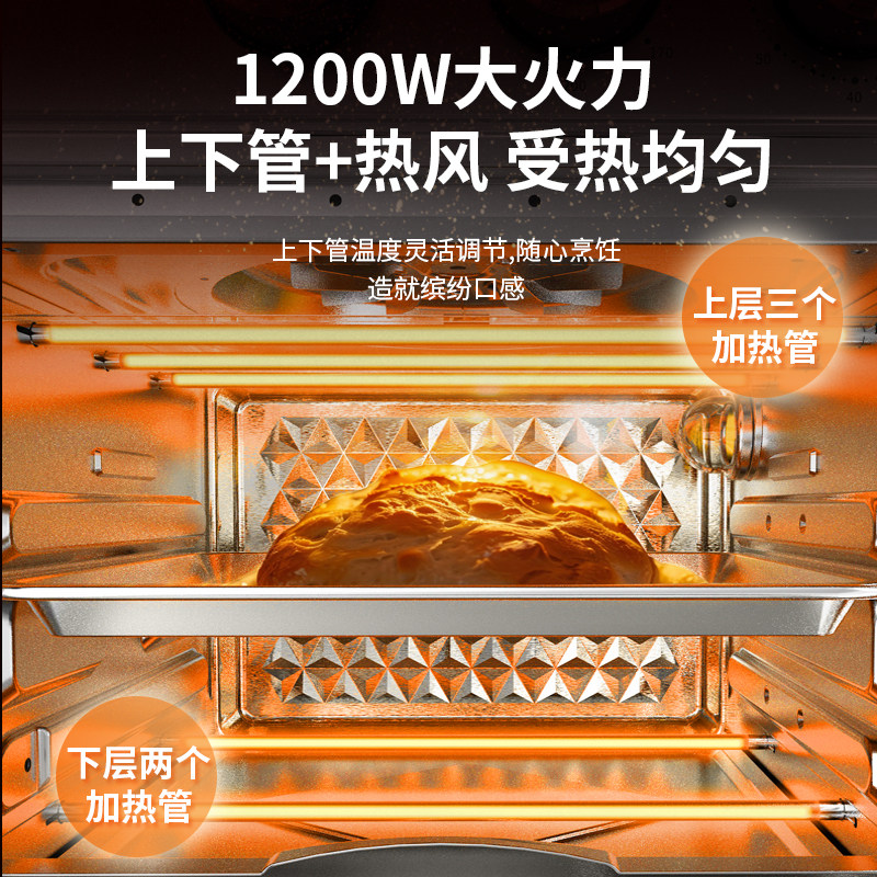 利仁小钢人不锈钢可视空气炸锅烤箱多功能一体机二合一家用电炸锅