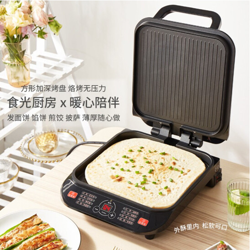利仁电饼档家用双面加热深电饼铛 佑和电器电饼铛/可丽饼机/薄饼机